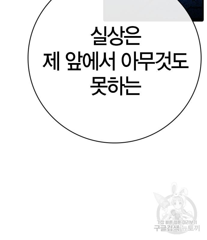 1679969720192fy0yf2wos2d.jpeg