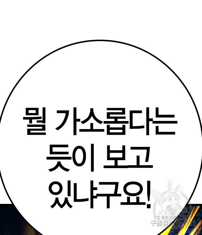 1679969722320212rc8wamey.jpeg