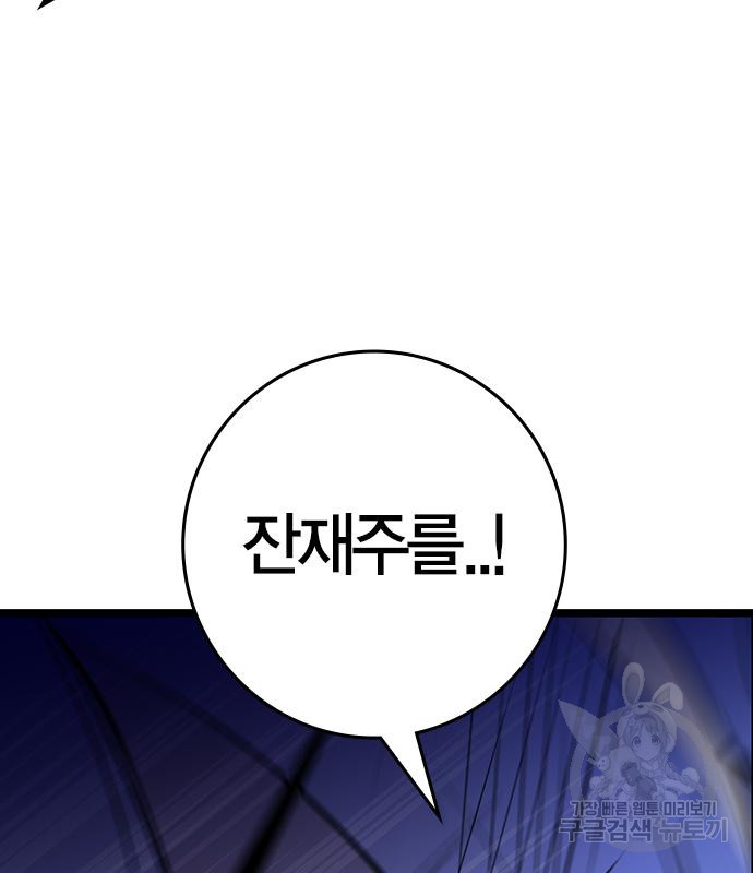 1679969727159flmj23btv6d.jpeg