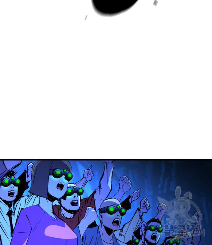 16799697289743inmnmfu3lo.jpeg
