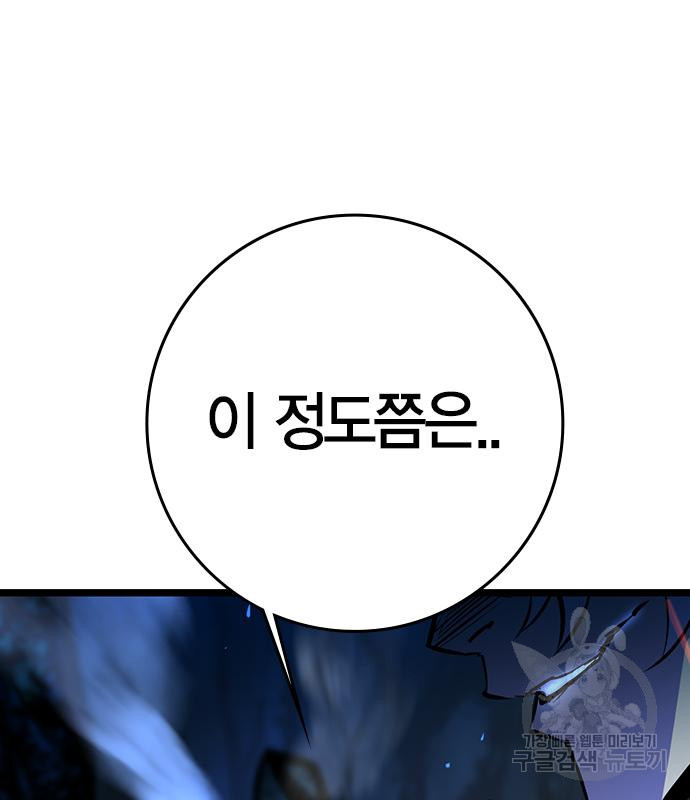 16799697300343a4sxdl4h0b.jpeg