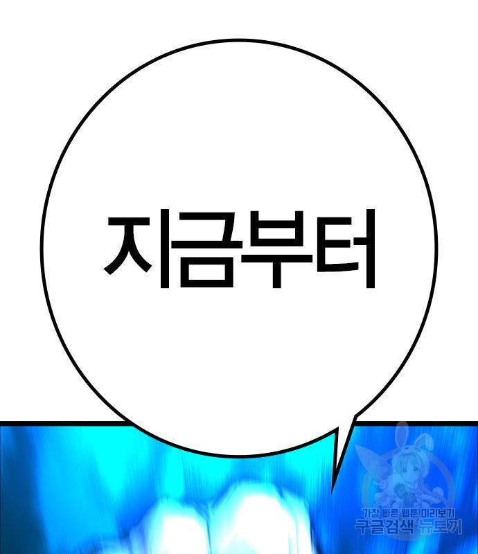 1679969737566reqlf1uw98i.jpeg