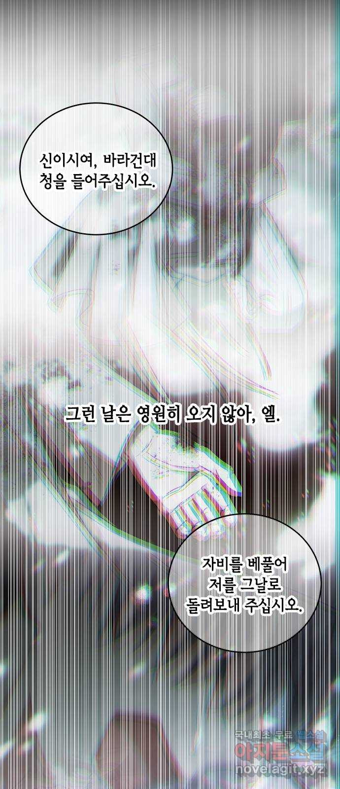 1679973994221goru2z5qjl4.jpeg