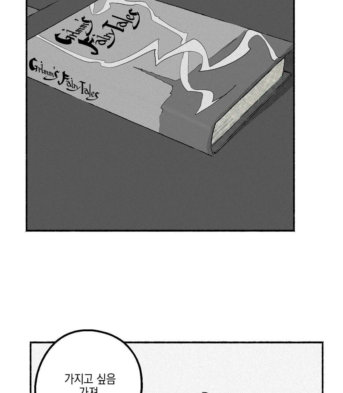1680050492169fm9vmdthtm.jpeg