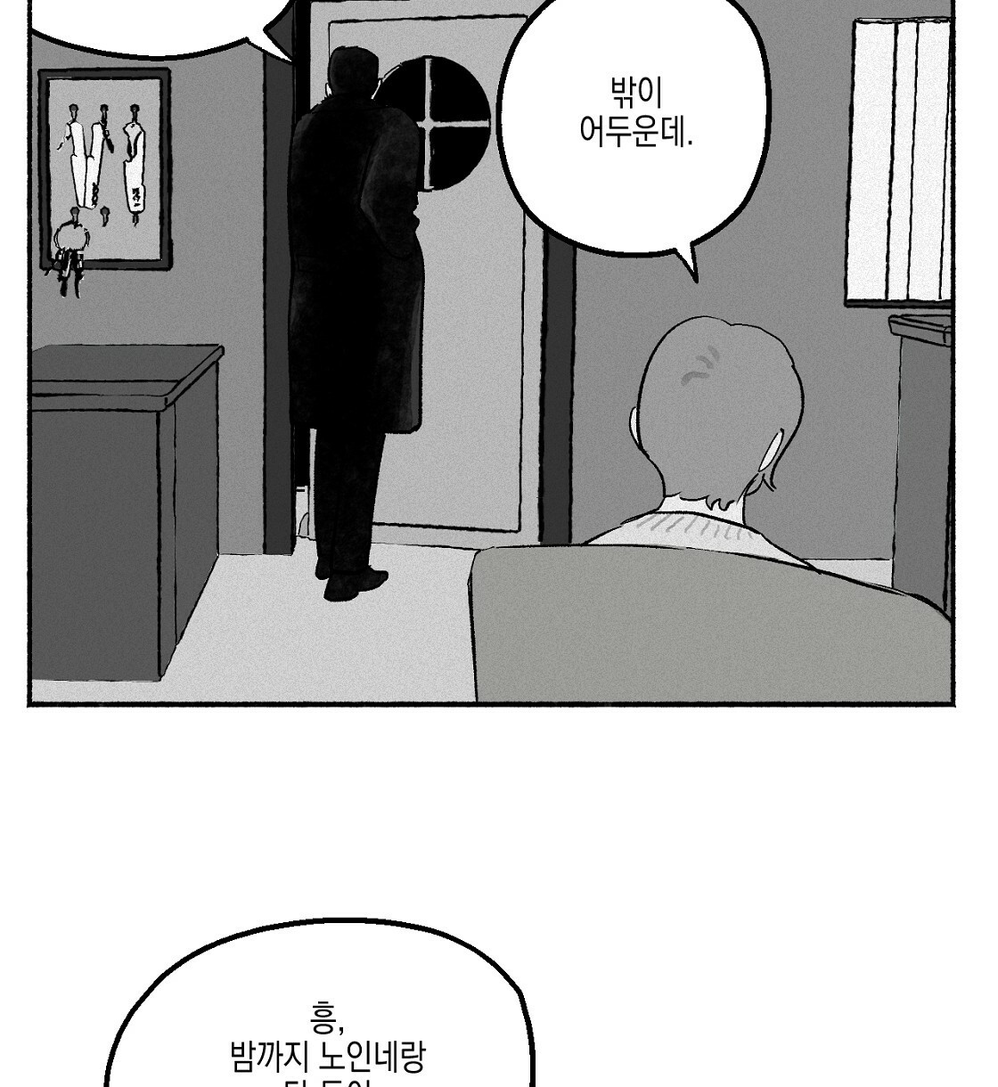 1680050492930f0mla35ulhj.jpeg