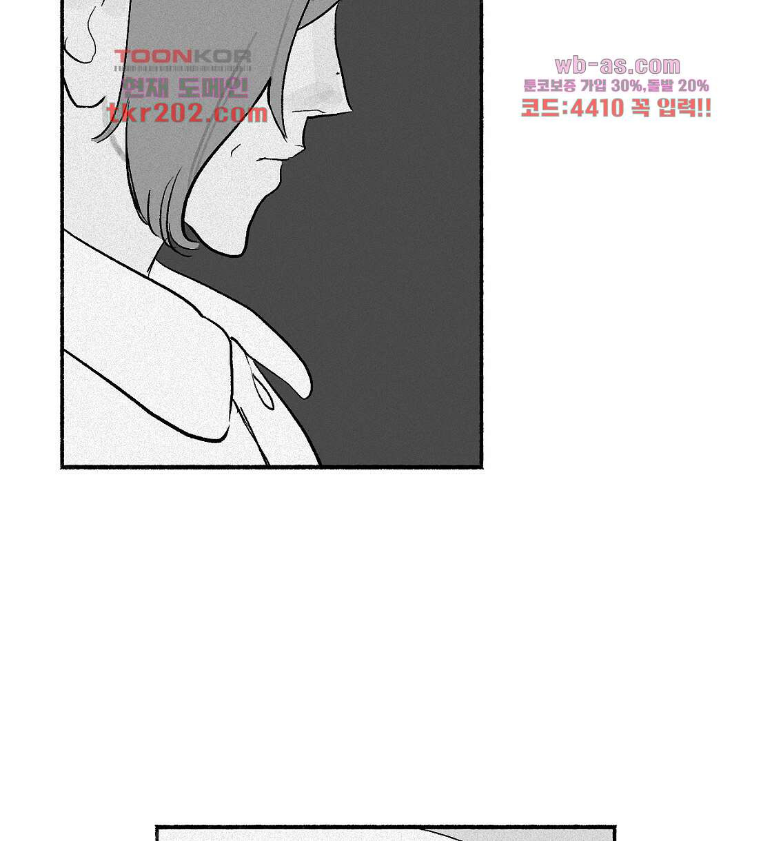 1680050506420tds20bzq45.jpeg