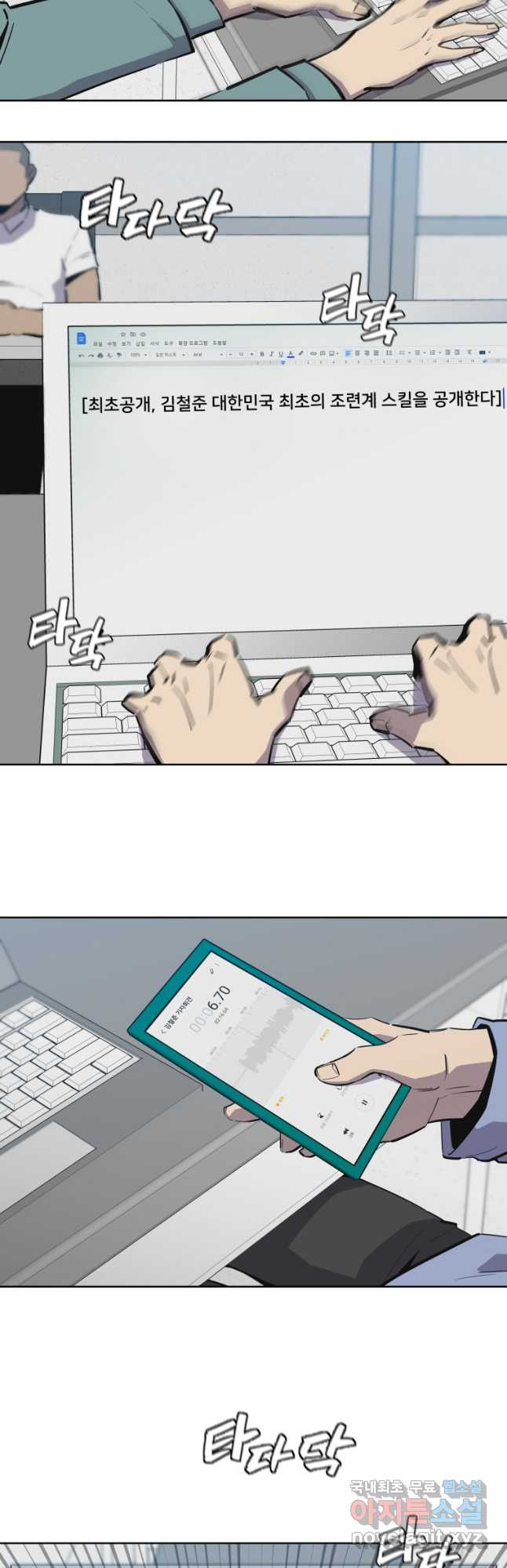 16777785731016r6zsmv8l9b.jpeg