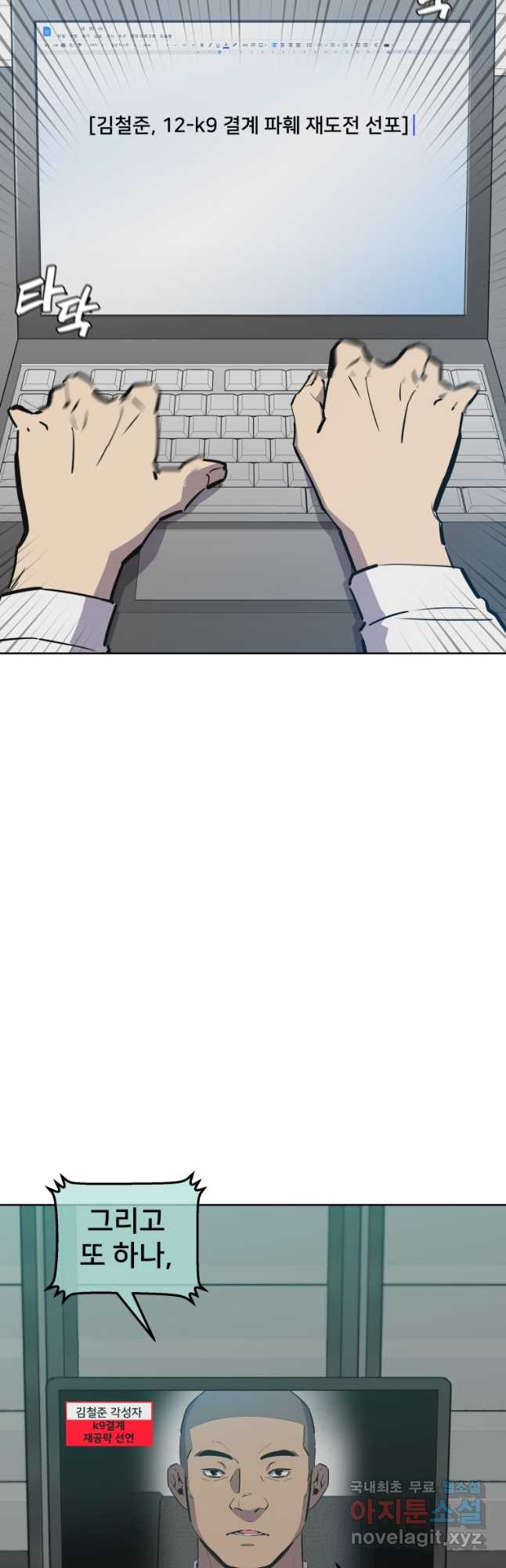 1677778573253scfaf481gf.jpeg