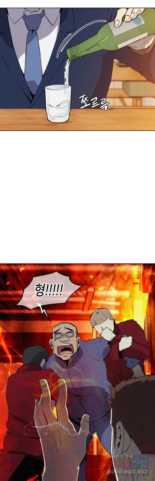 1677778581540nr9jq5fau1o.jpeg