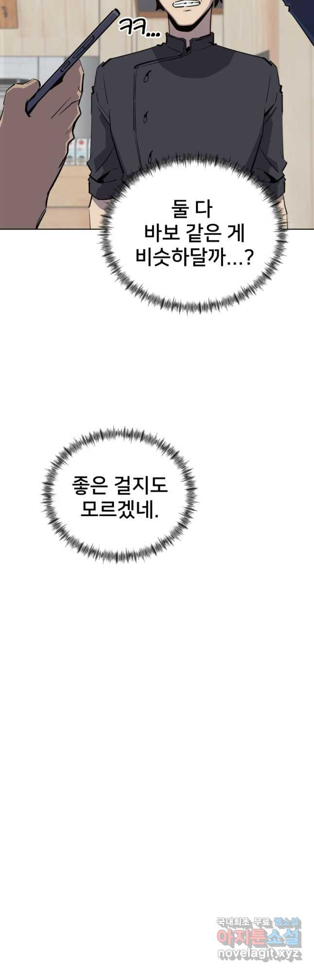 1677778583211rpp2wfjxt5.jpeg