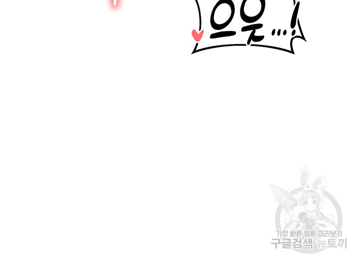 1677775839860v06971goo5.jpeg