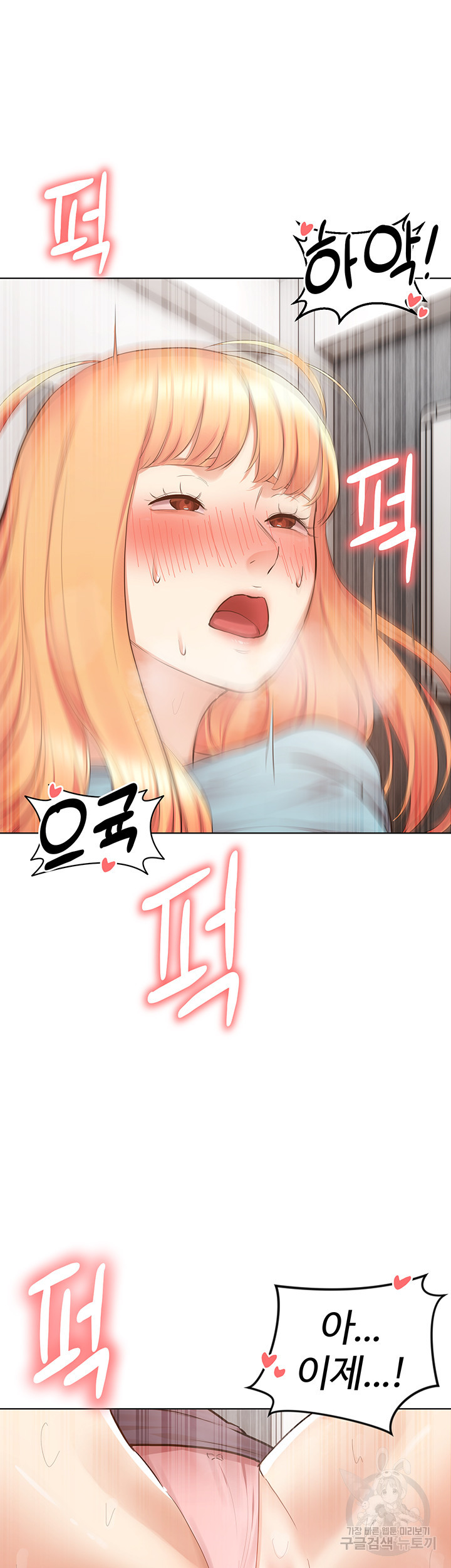 1677775841529lb15pib2dsd.jpeg