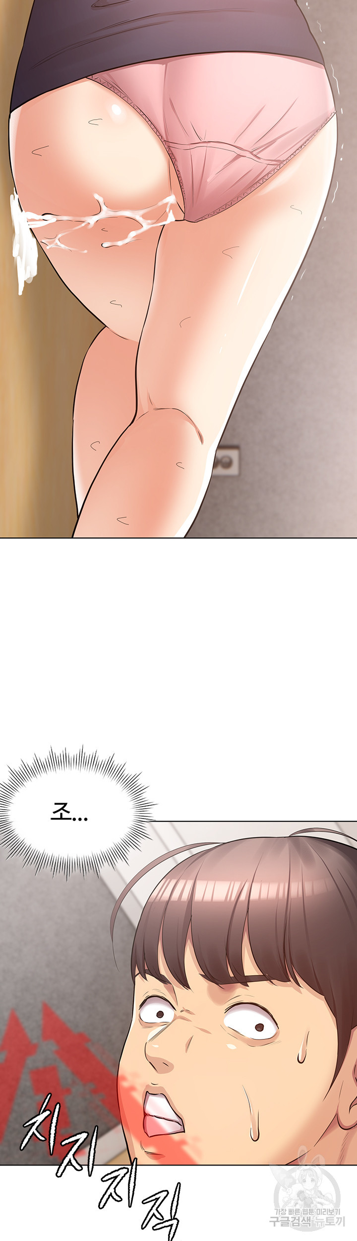 1677775843801iryuy425mg9.jpeg