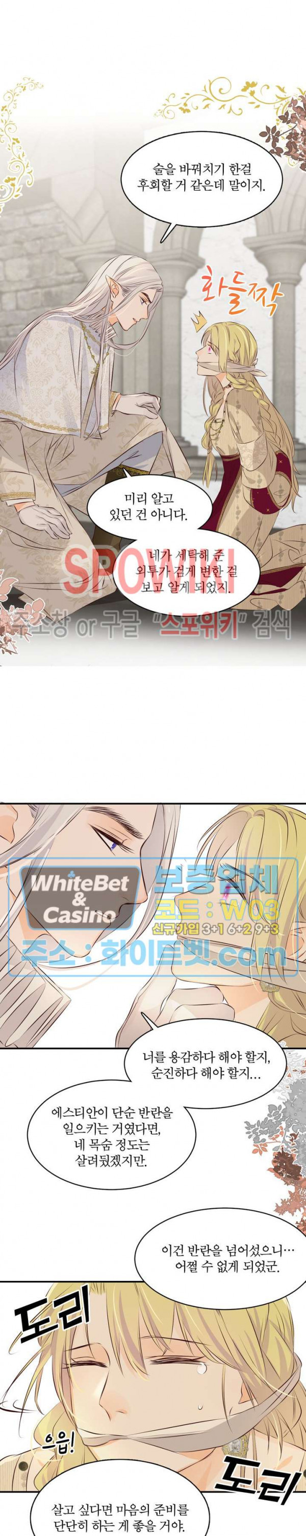 1677777351179owo9z8t6sj.jpg