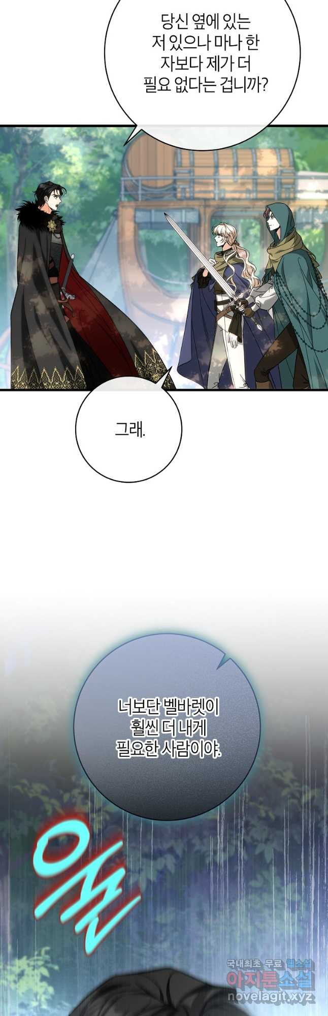 1677777889904yo94c2fhjvg.jpeg