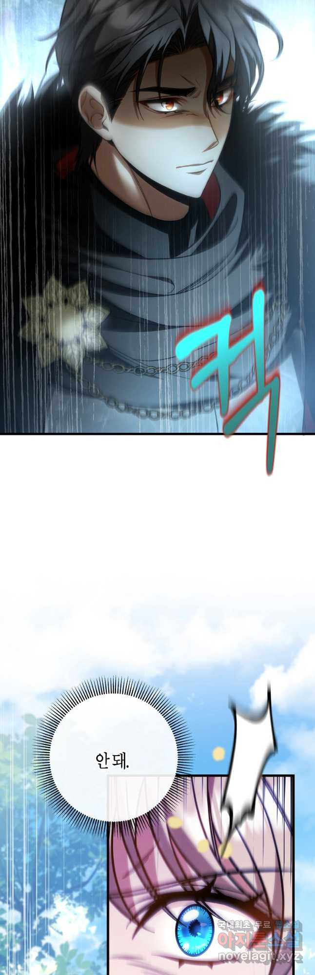 16777778900553nccl9to5u4.jpeg
