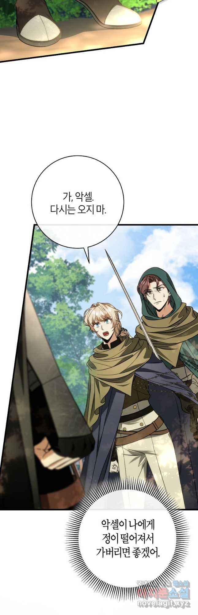 1677777890510bbo4u4aygjf.jpeg