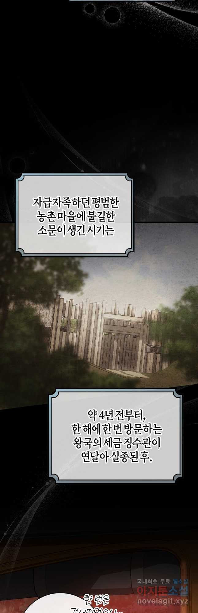1677777899464wyn5iav1nee.jpeg