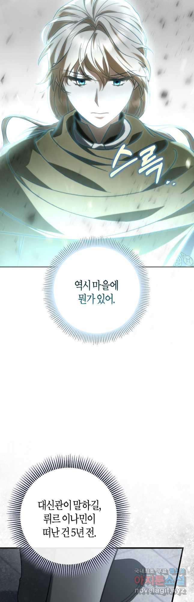 16777779056033rukrqpxepi.jpeg