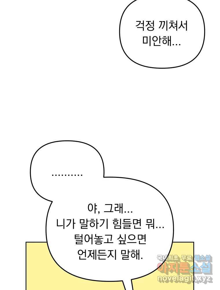 1680142329810pgs6lw2fsi8.jpeg