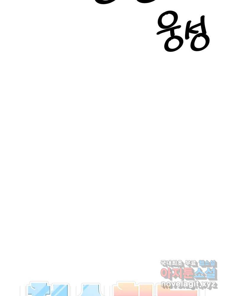 1680142331036jc9h86e43bs.jpeg