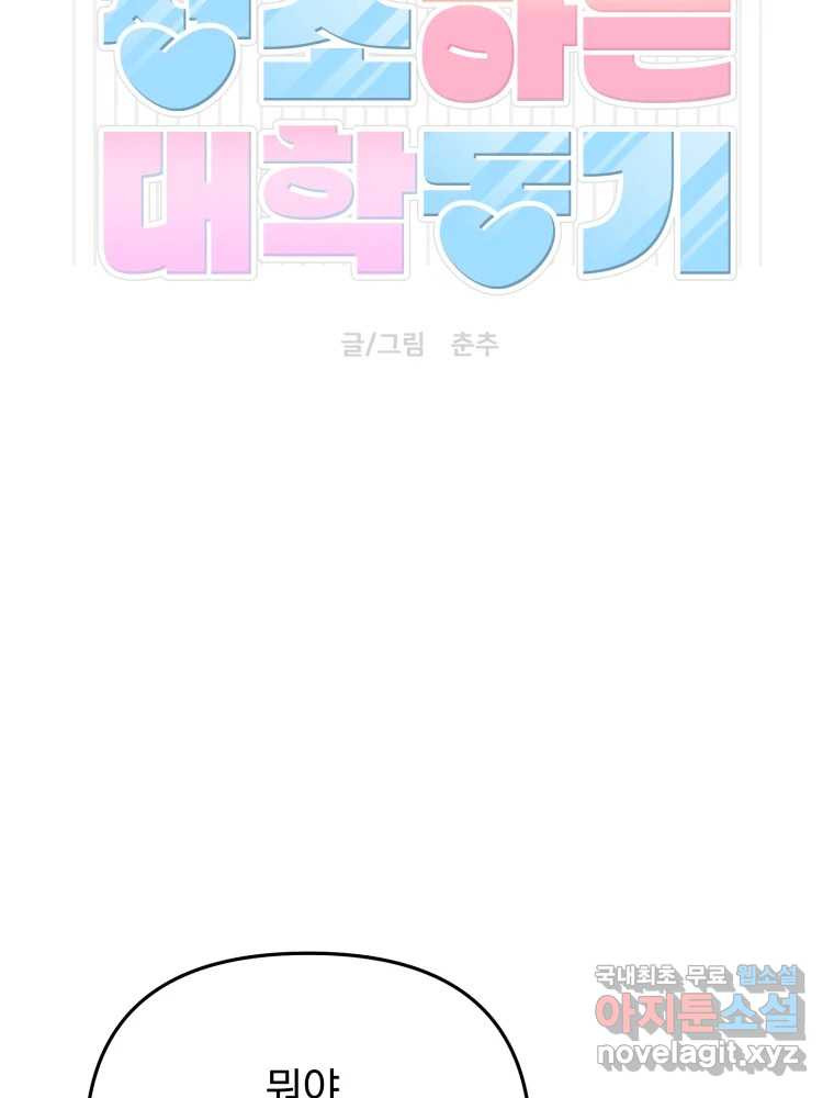 16801423311875jm47nj3m6m.jpeg