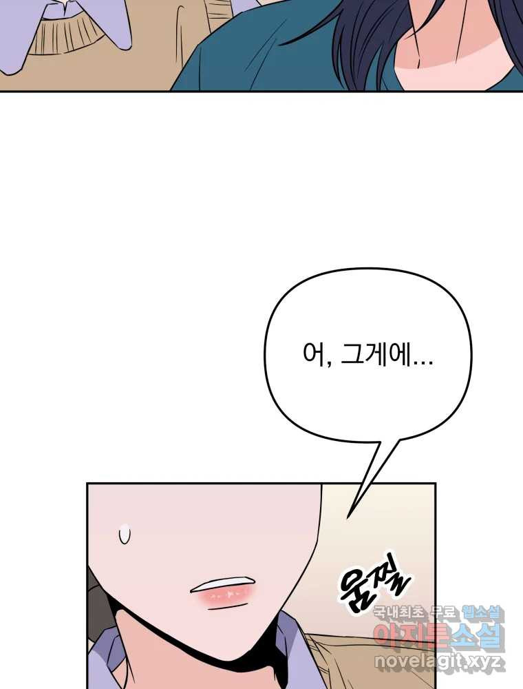1680142331643sx8ncfxj5i.jpeg