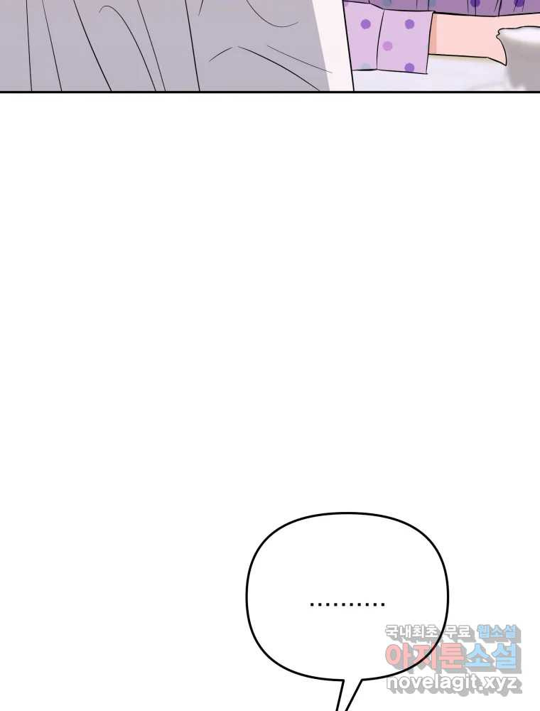 1680142338475m4kycqbqx79.jpeg