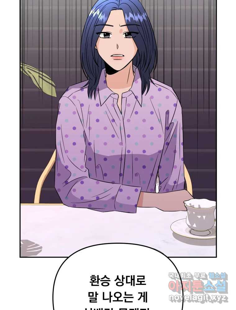 16801423419654nyqni27gse.jpeg