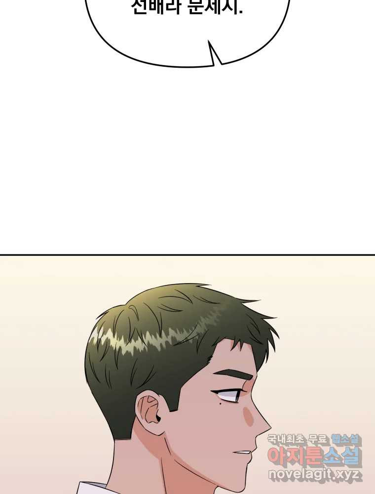 1680142342124sow8ytajis.jpeg