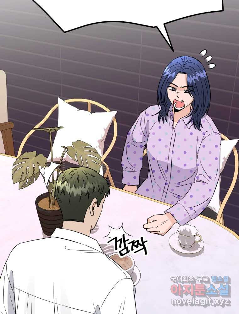 1680142342580di75x2kubds.jpeg