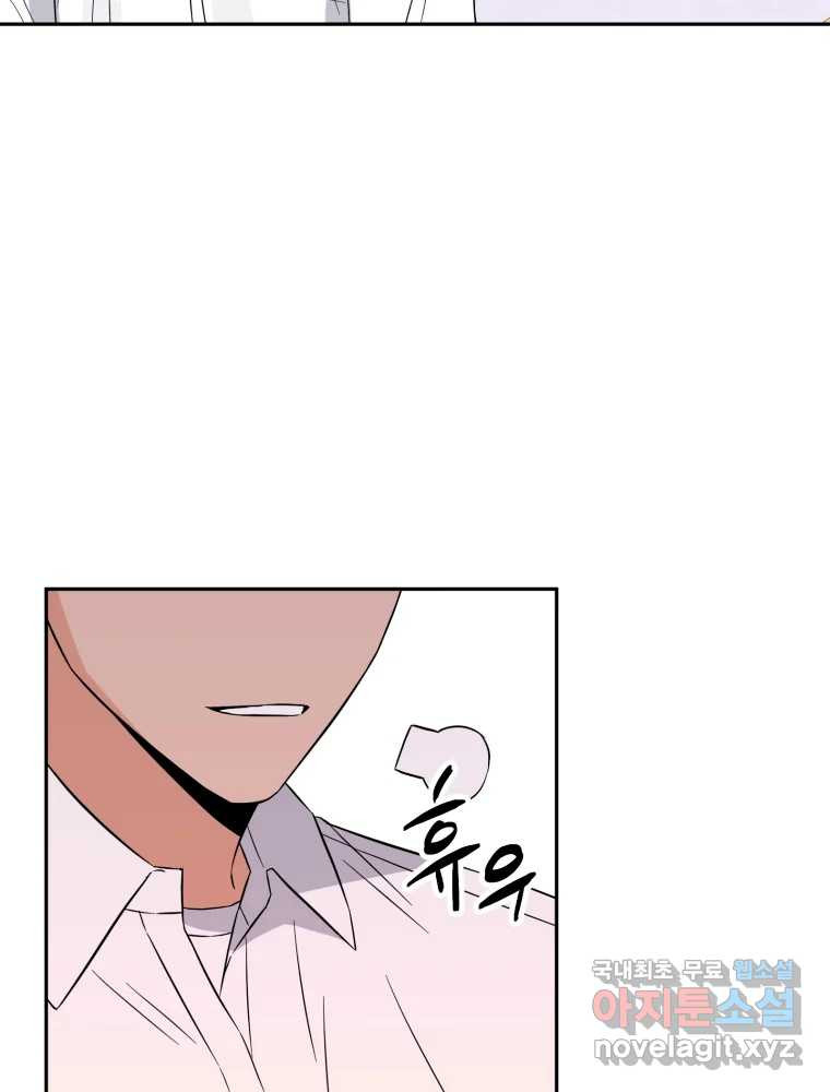 1680142342731hsrgdhcio0k.jpeg