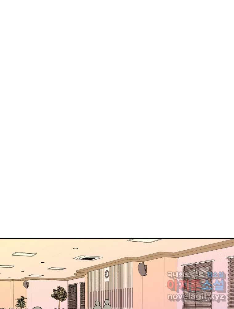 1680142347516fnc9rv291vu.jpeg