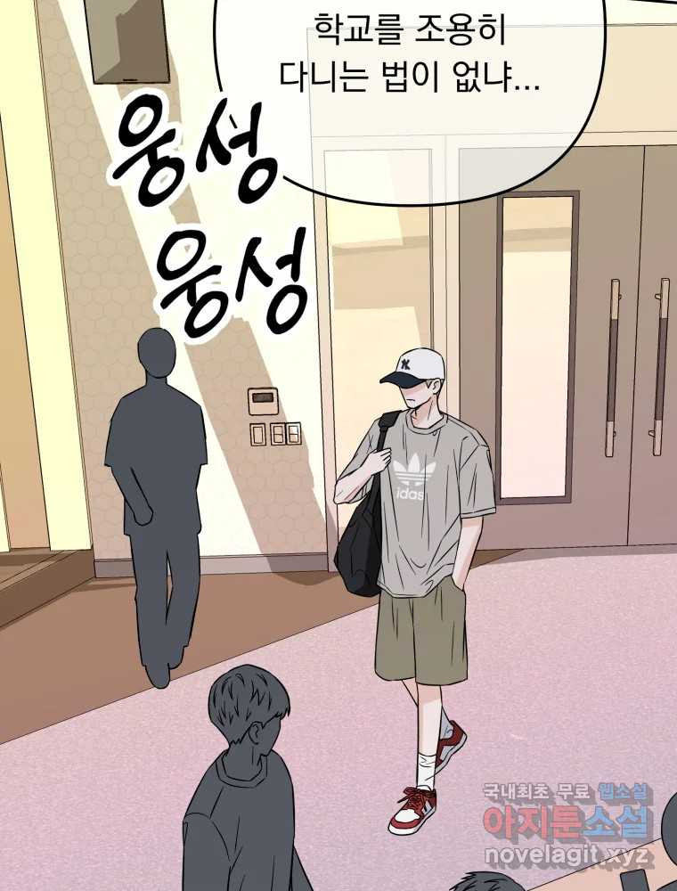 16801423487341yb2kenysl8.jpeg