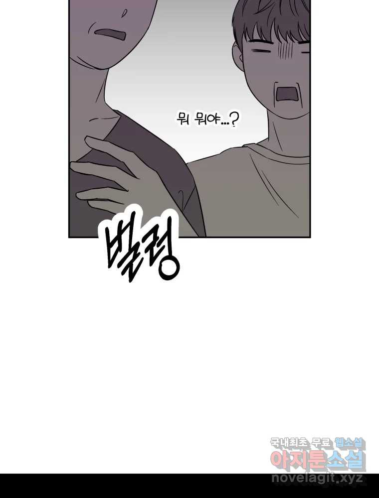 1680142350269rwqhzvf3hf.jpeg