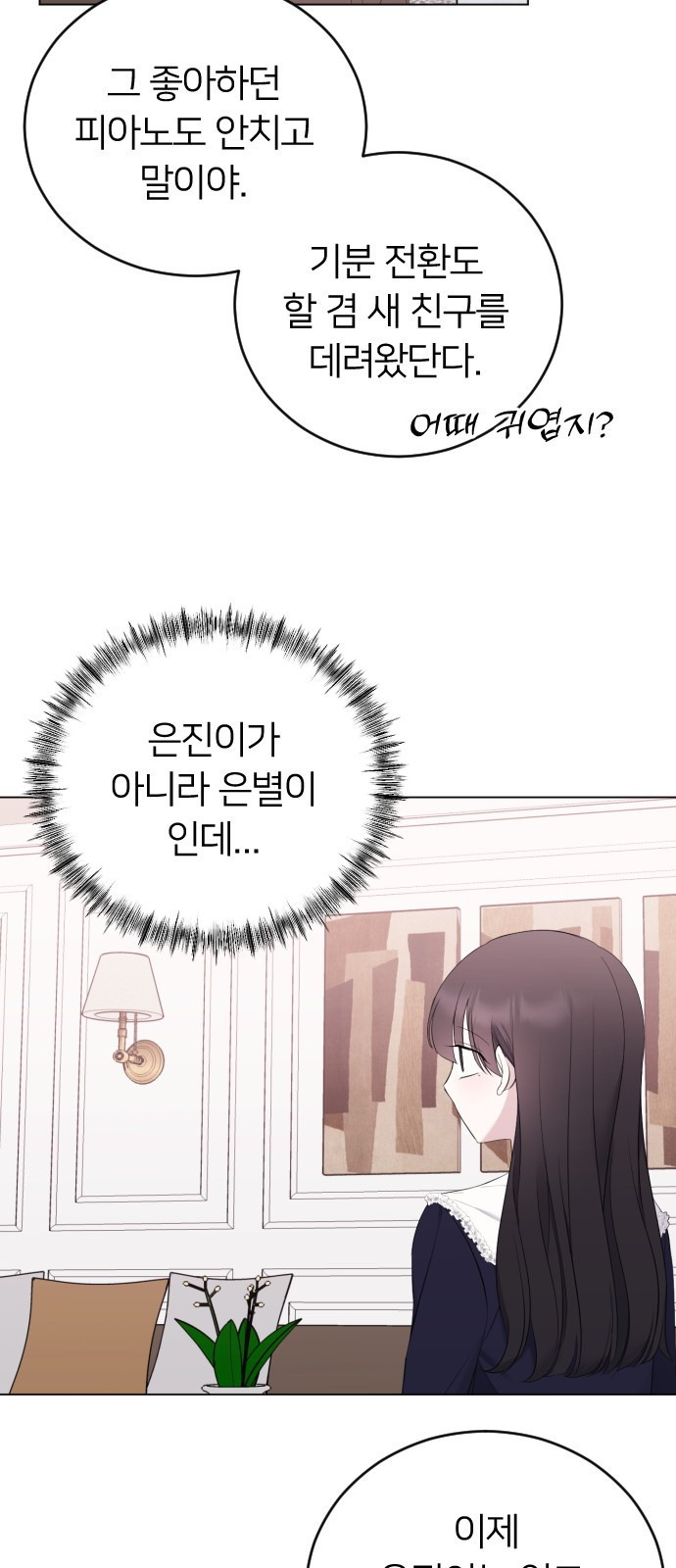16801429938951pzwdck0ybh.jpeg