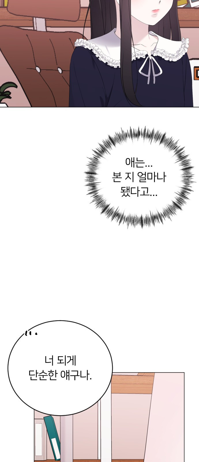 1680142996470ib7x4wkdou9.jpeg