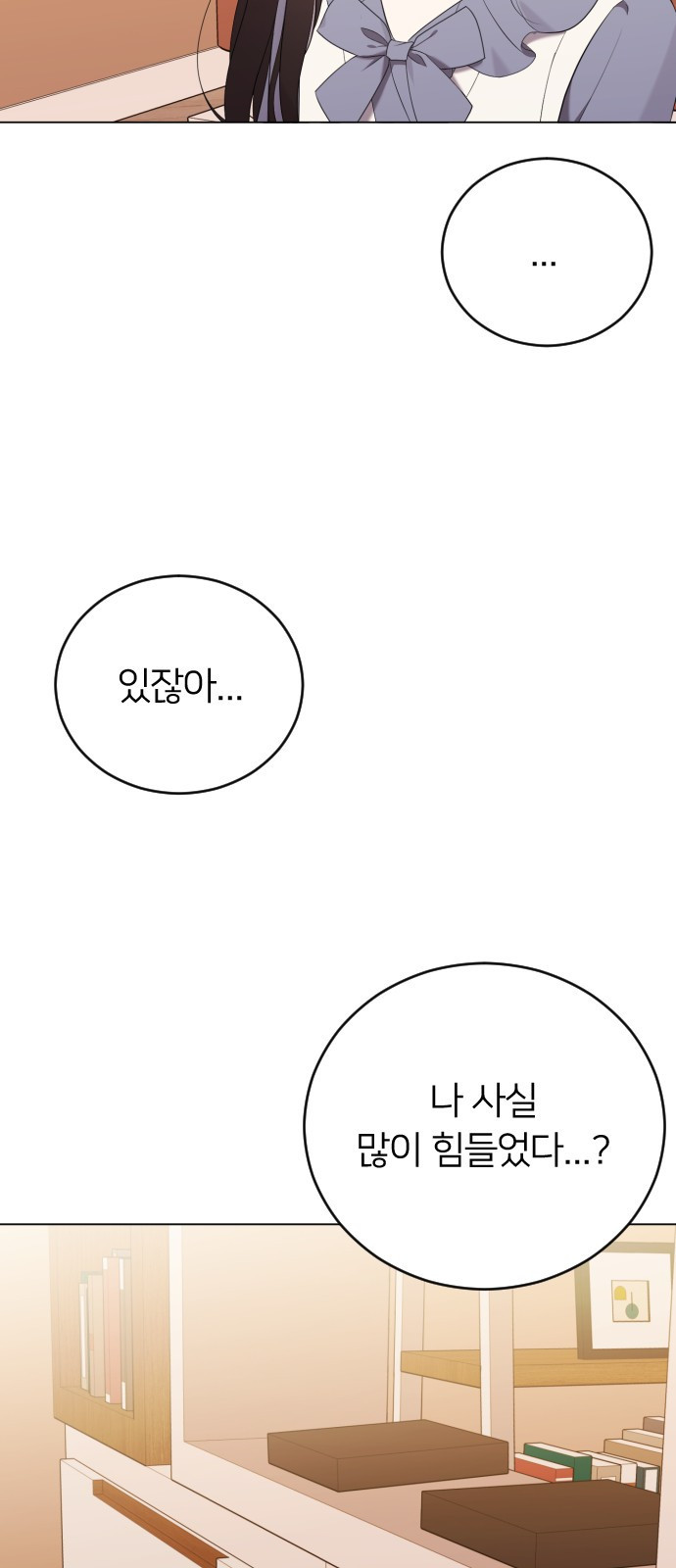 1680142998447op1ltc0jh8m.jpeg