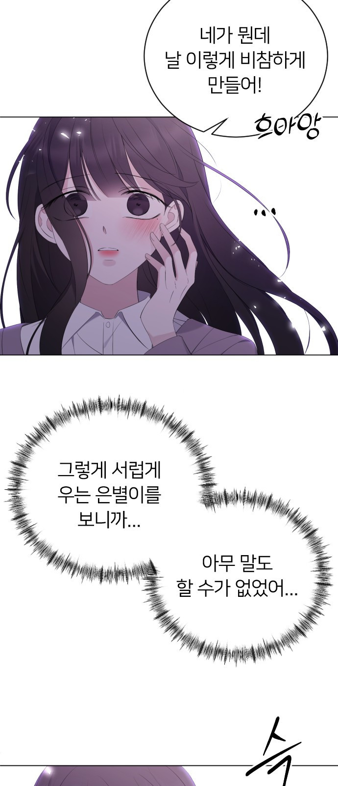 16801429995137zmjm8xn2nd.jpeg