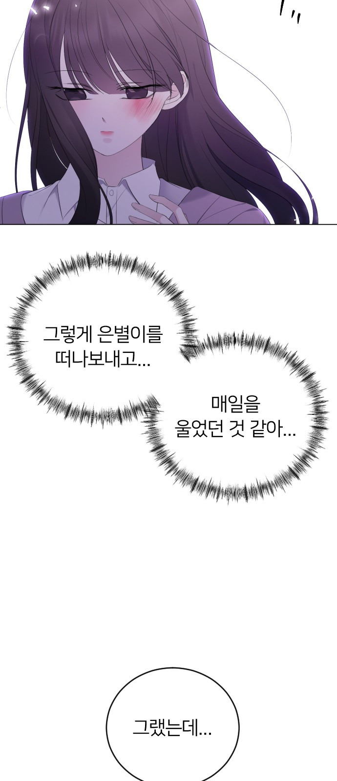 1680142999664pyxtf96ocq.jpeg