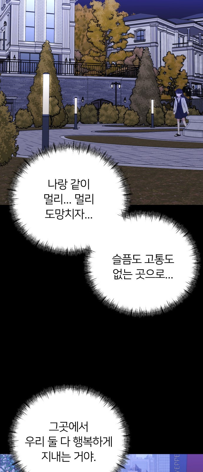 1680143005736nqxys5m9omc.jpeg
