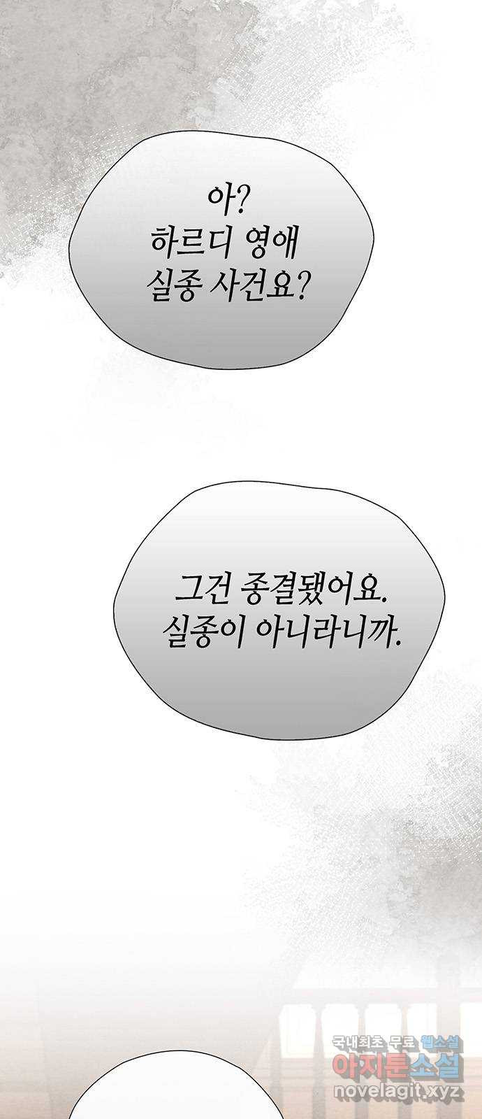 1680229173216cvttjtmj49c.jpeg