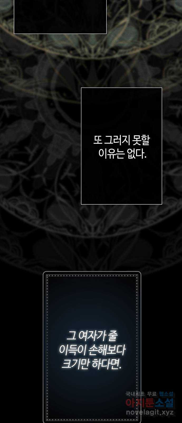 1680229188201feow30l2i49.jpeg