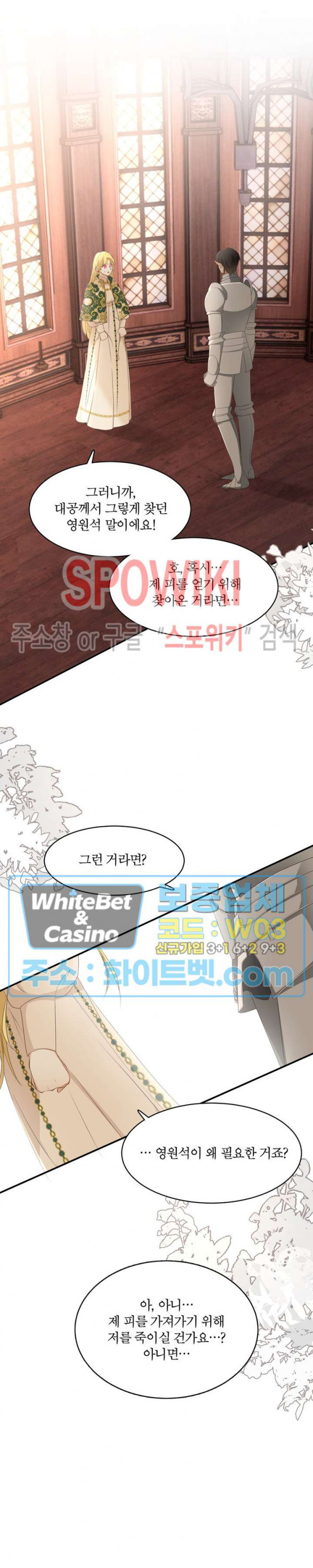1680227077044he8tj84g3bj.jpg