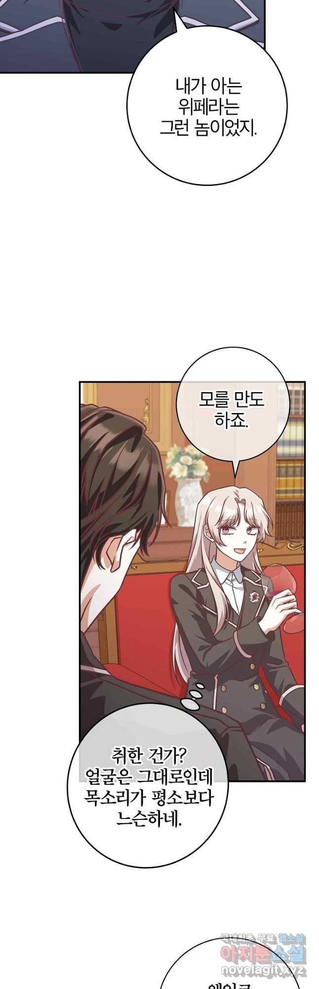 1680228026501mfig8m256wp.jpeg