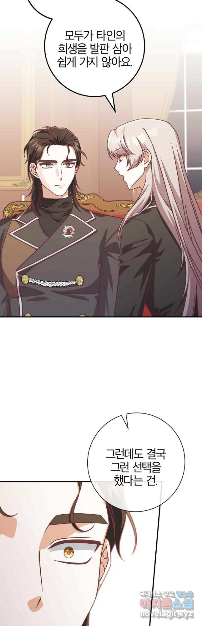 1680228035373wlenu8xs0l.jpeg