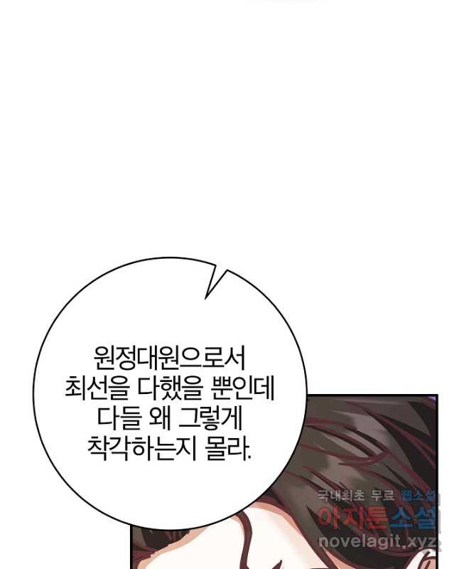 1680228038424jfyxq6h949e.jpeg