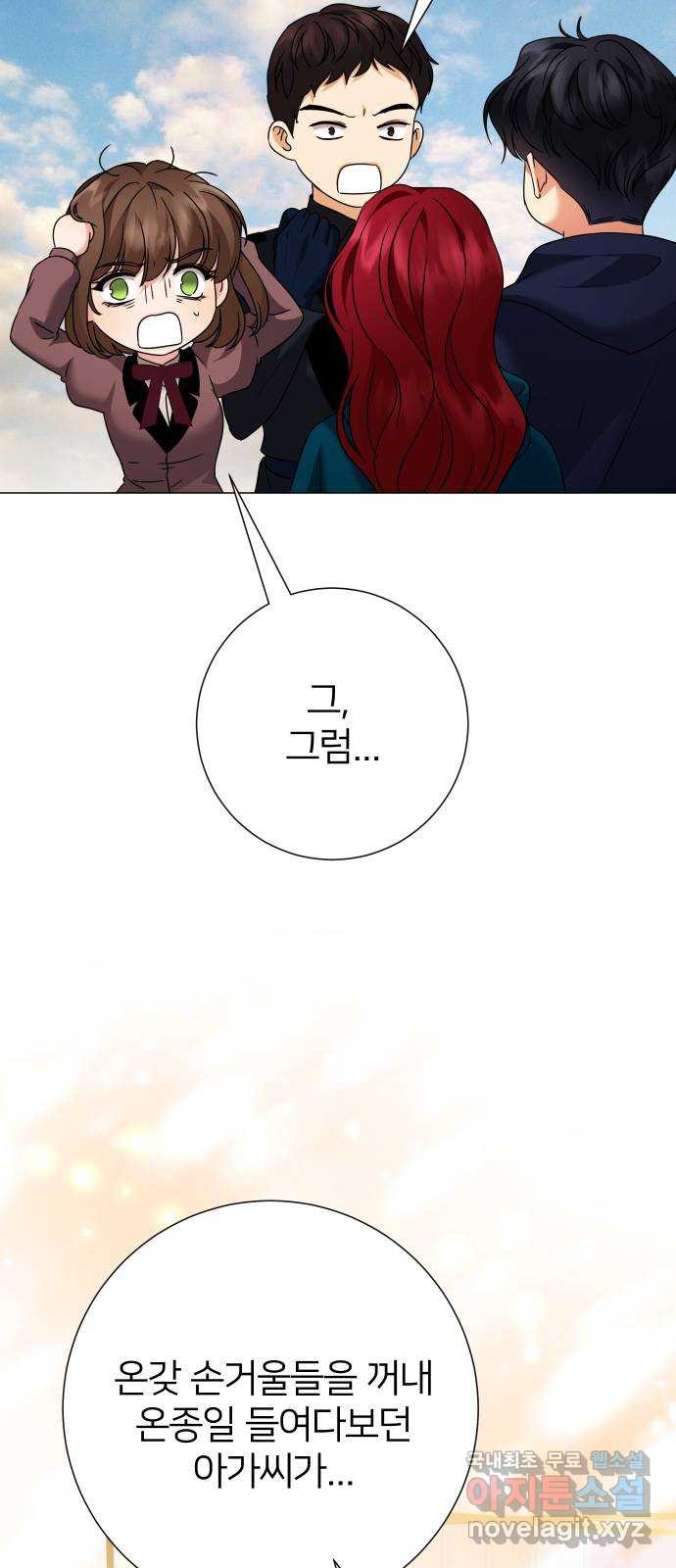 1680226024751ljd29axlsz.jpeg