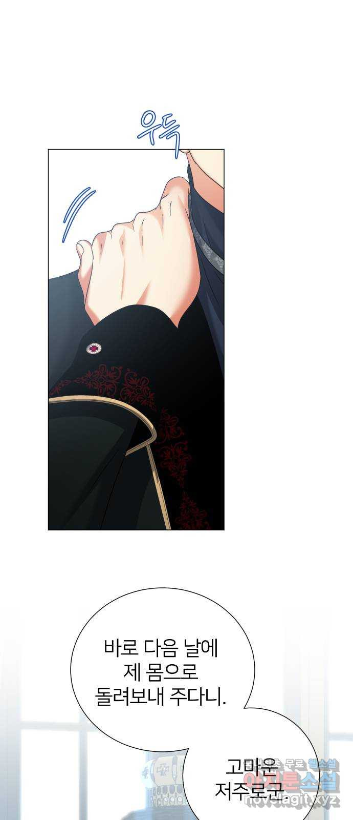1680226025660md7861prq5a.jpeg