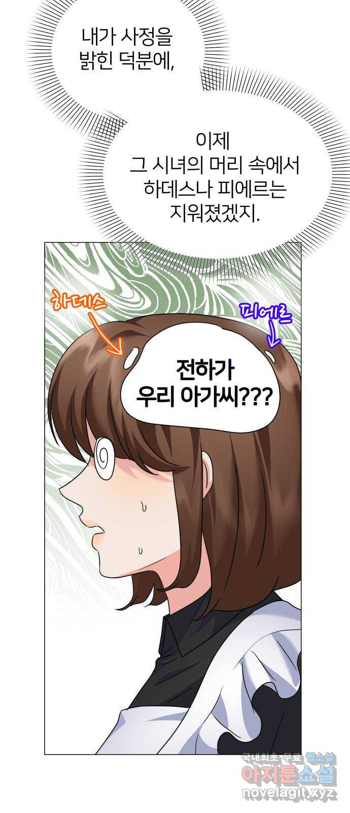 1680226026719hcrnufxfapr.jpeg